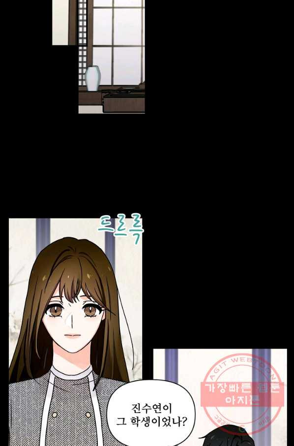 1627706059595.jpeg