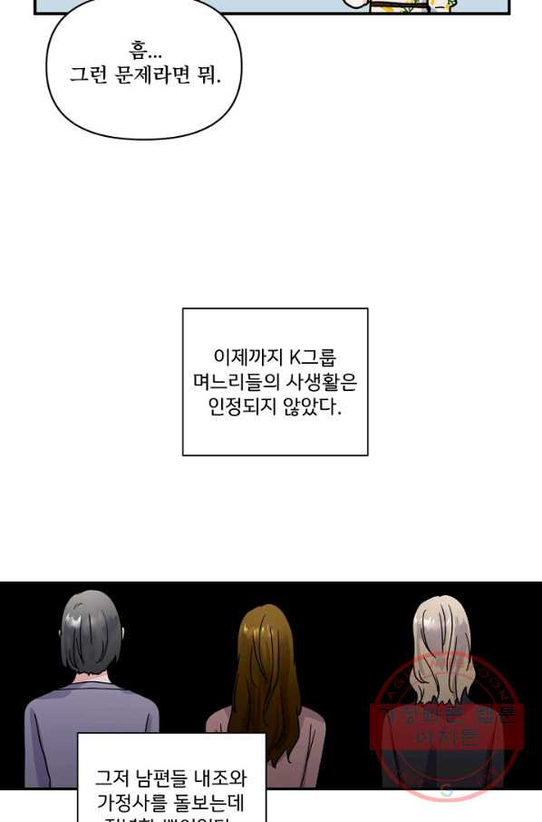 1627706061511.jpeg