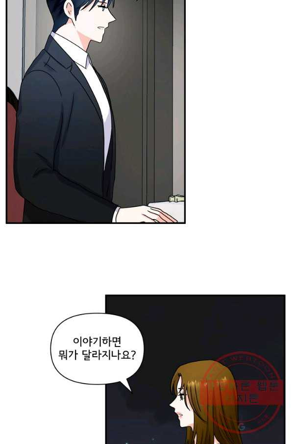 1627706062661.jpeg