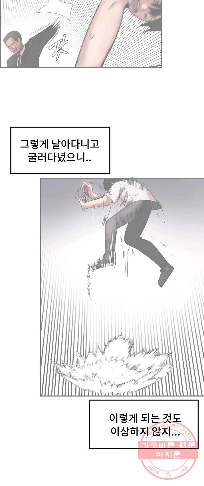 1625436581978.jpeg