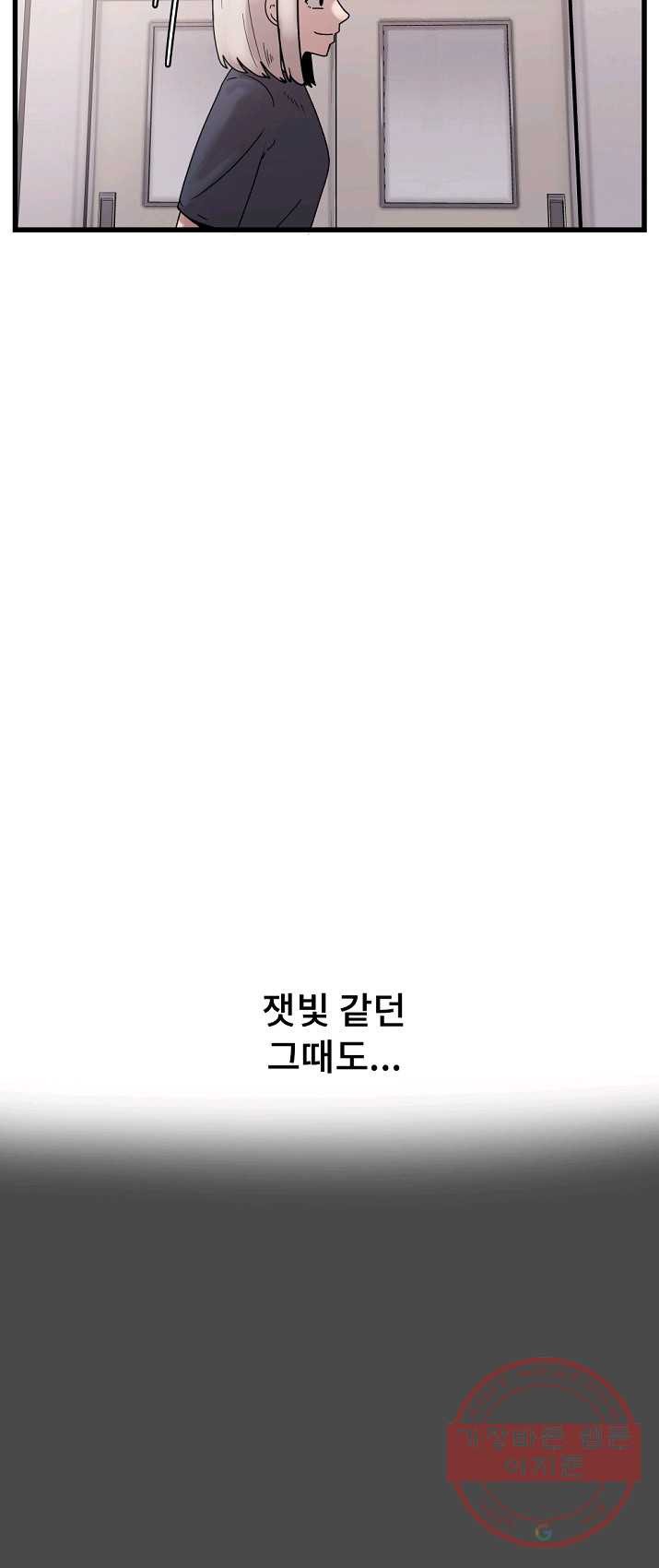 1625436584147.jpeg