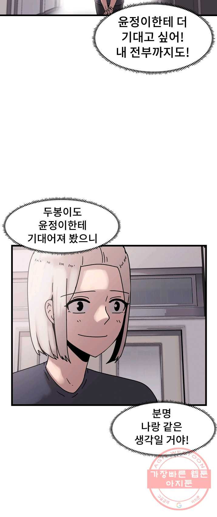 1625436585067.jpeg