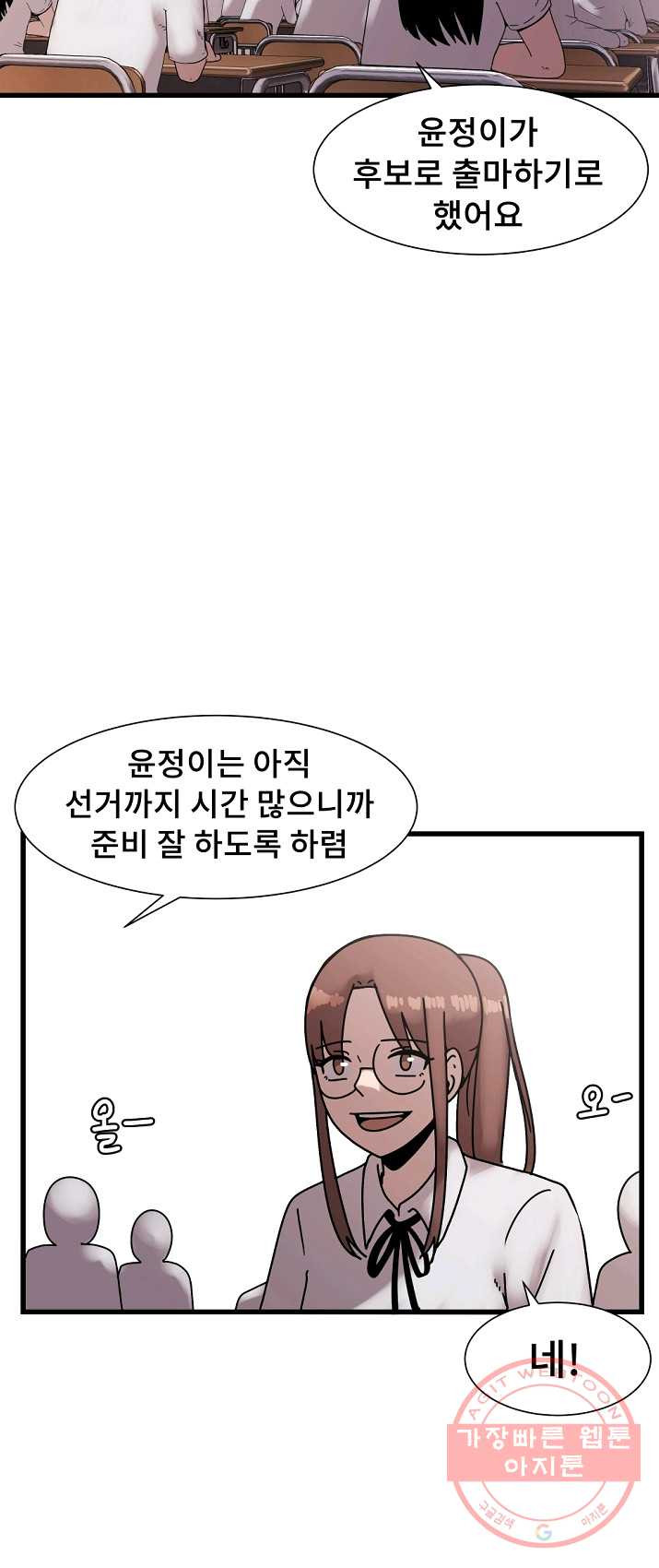 1625436585475.jpeg