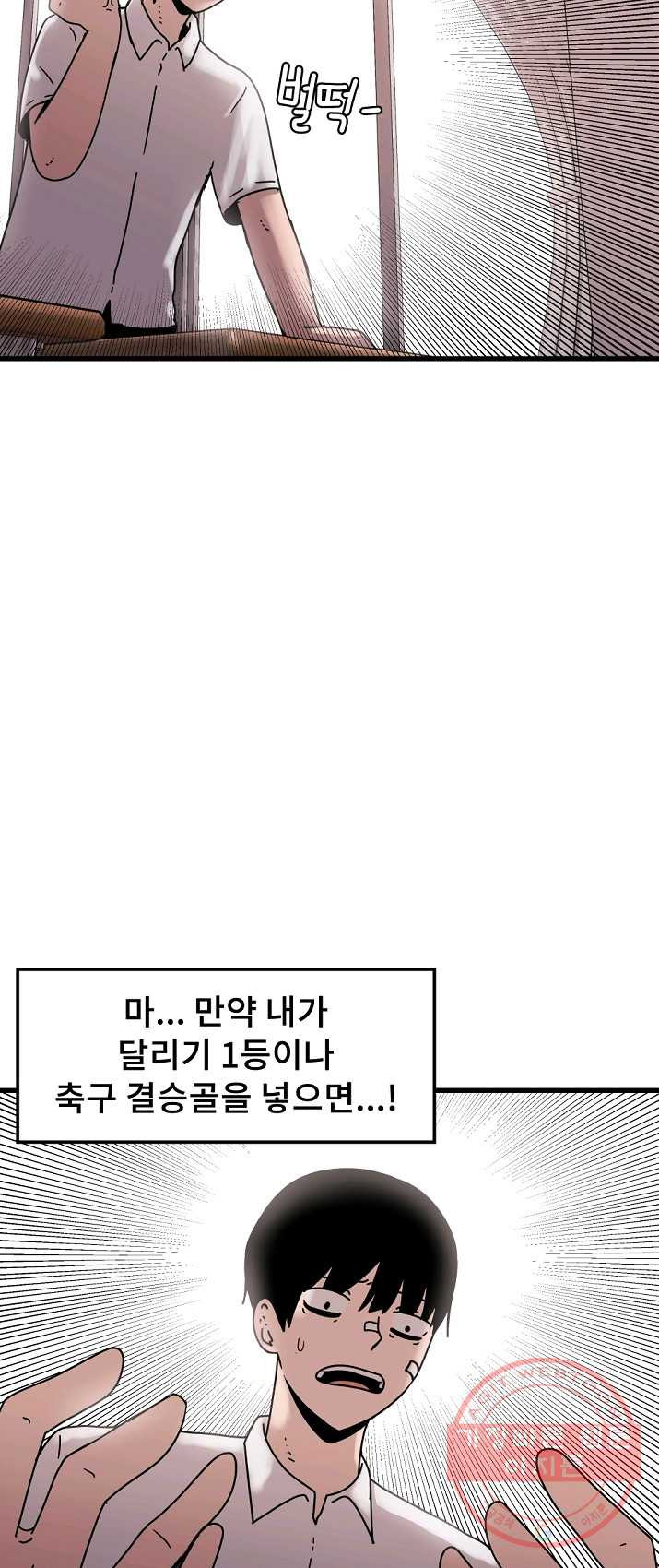 1625436585993.jpeg