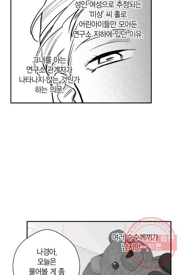 1625438017662.jpeg