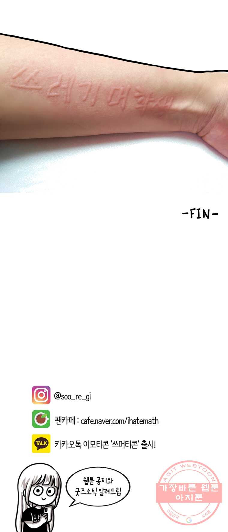 1625437691323.jpeg