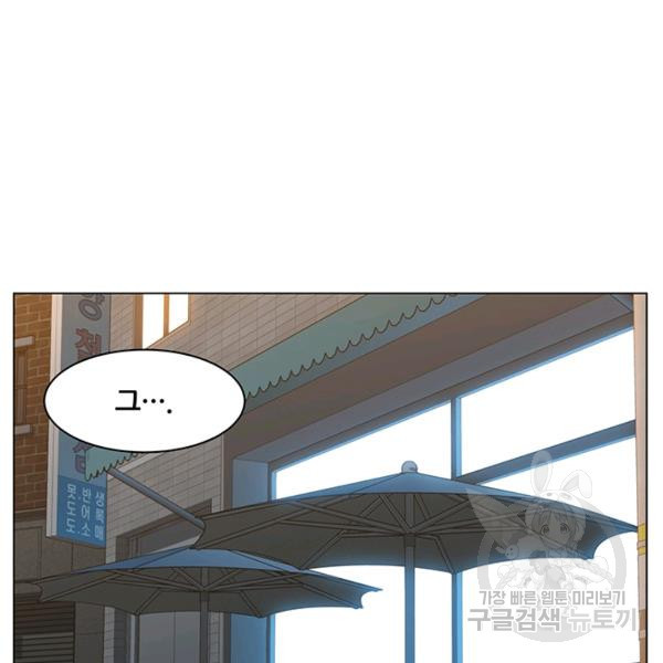 1625451417122.jpeg