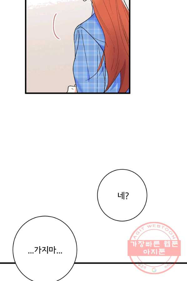 1625435871952.jpeg