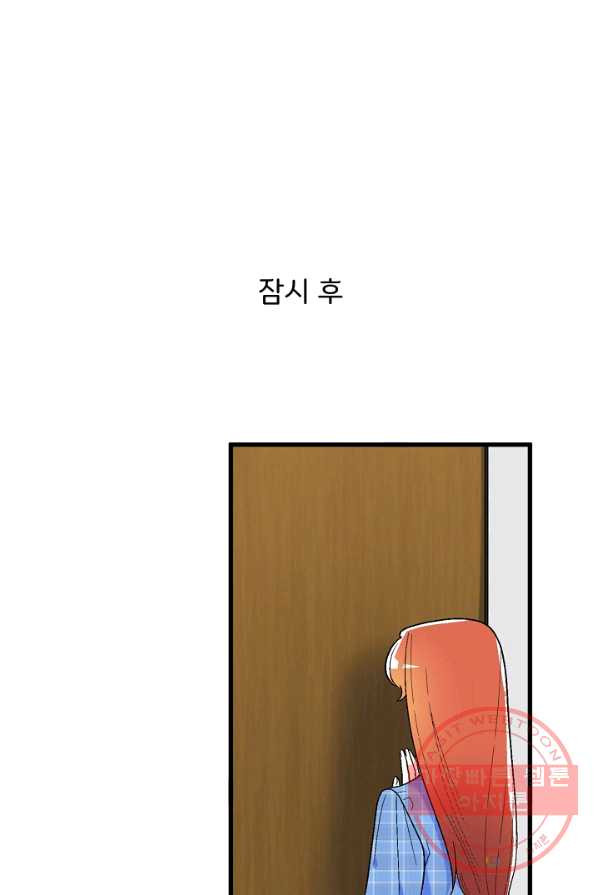 1625435872579.jpeg
