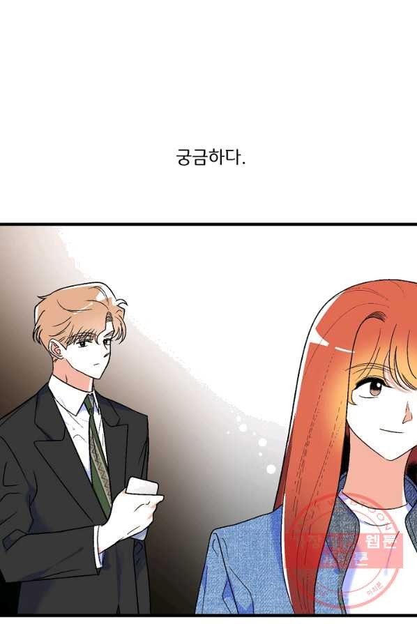 1625435877927.jpeg