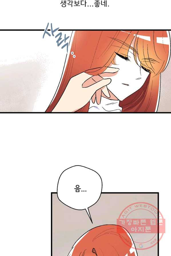 1625435879199.jpeg