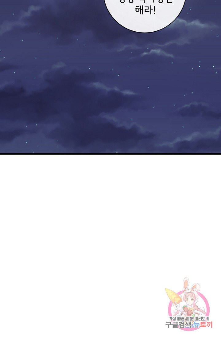 1625435898712.jpeg