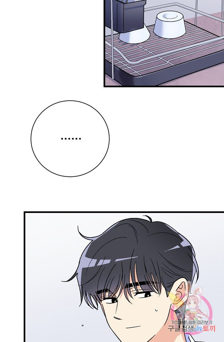 1625435898914.jpeg