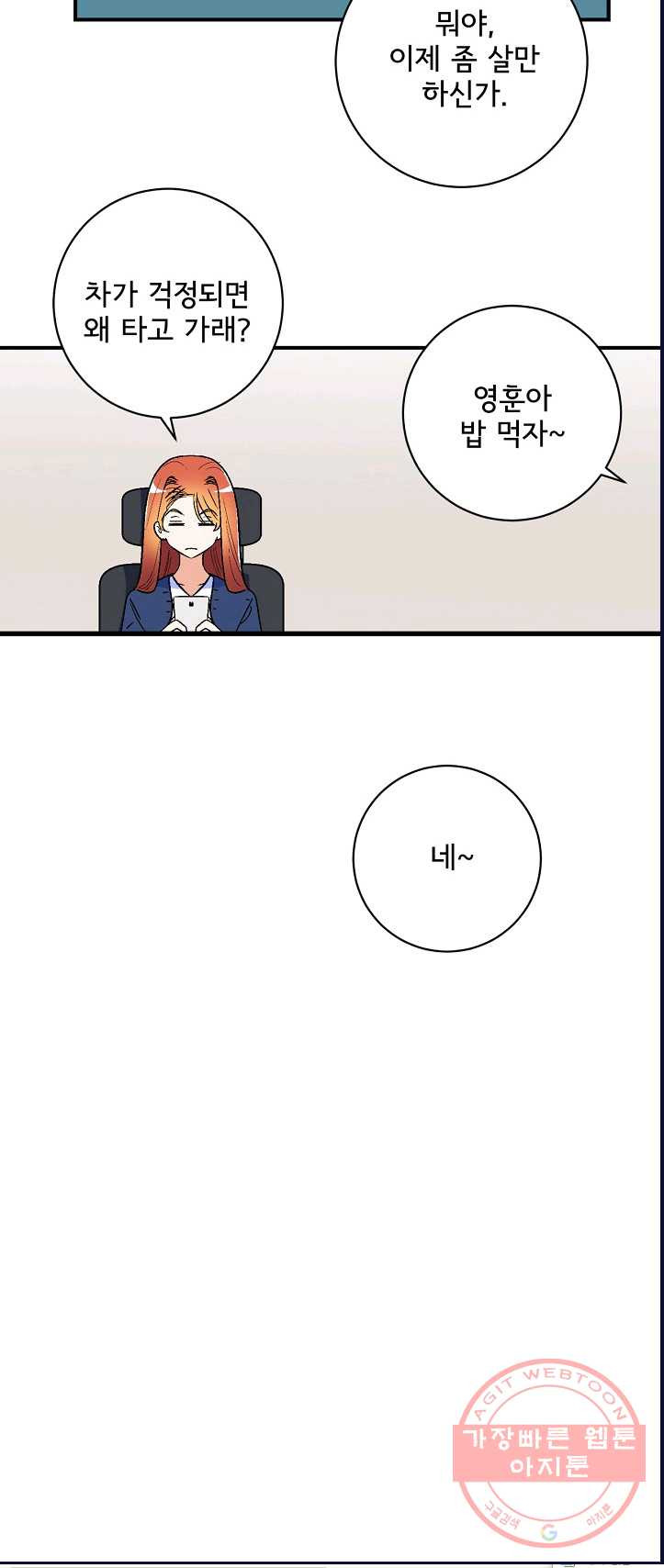 1625435914577.jpeg