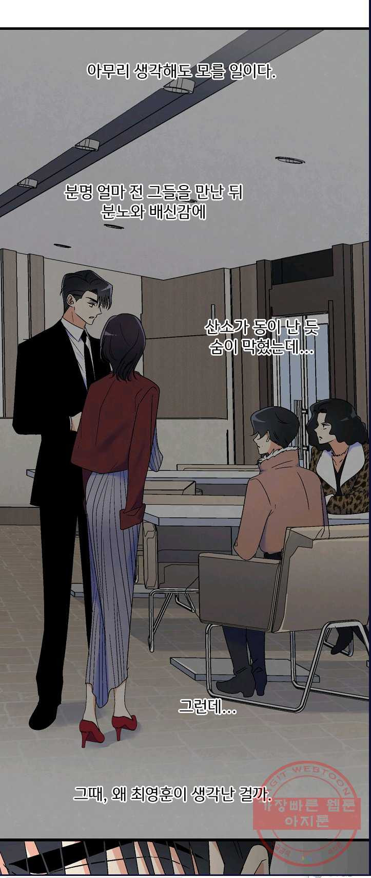 1625435914791.jpeg