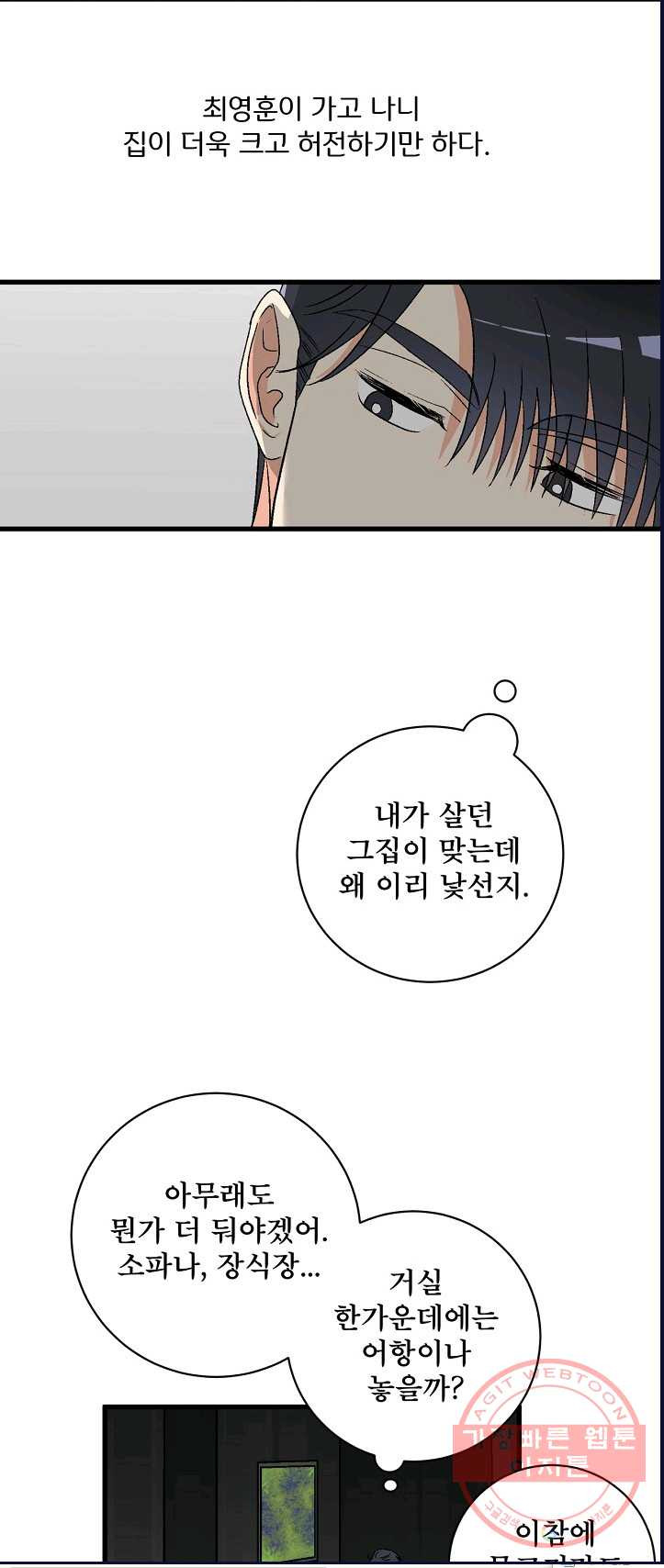 1625435915326.jpeg