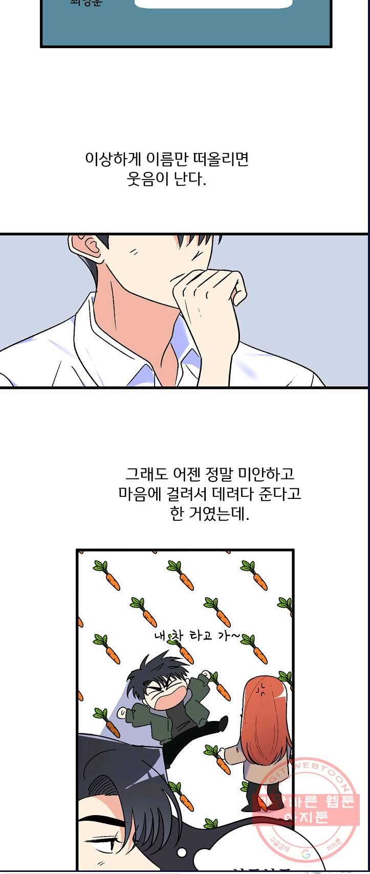 1625435915944.jpeg