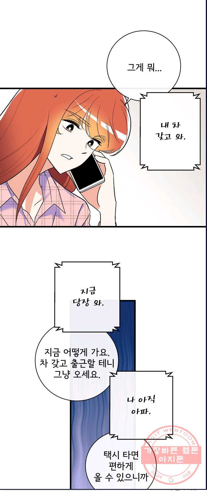 1625435916348.jpeg
