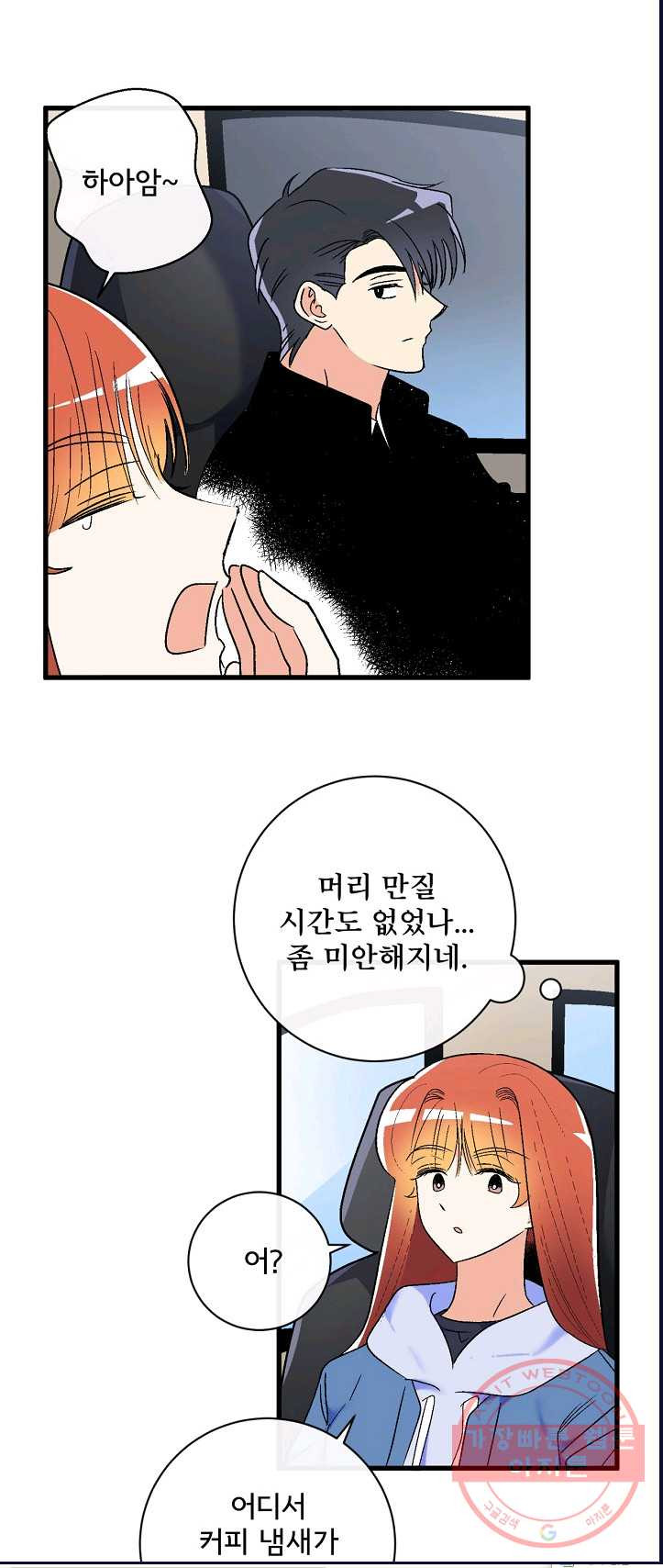 1625435916864.jpeg