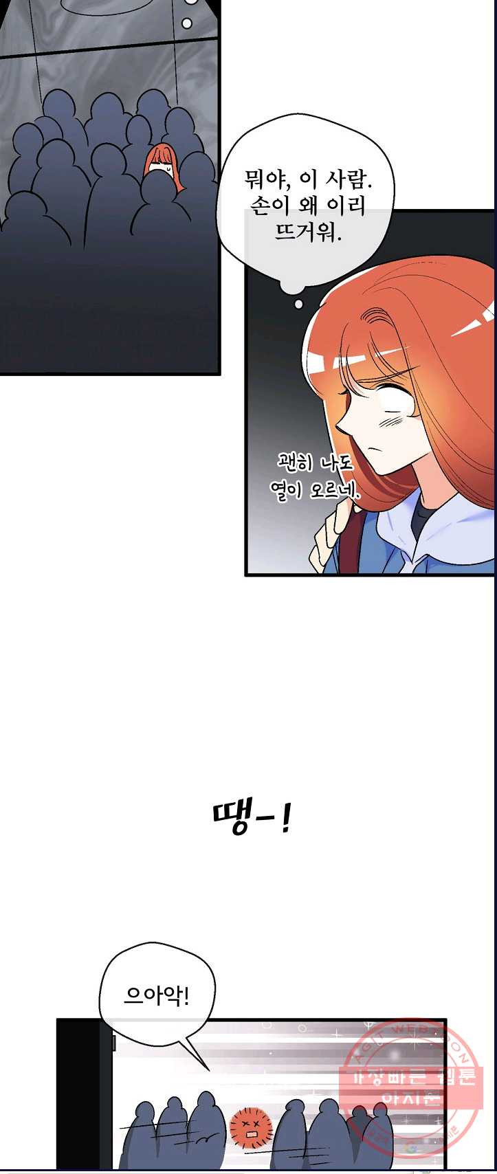 1625435918011.jpeg