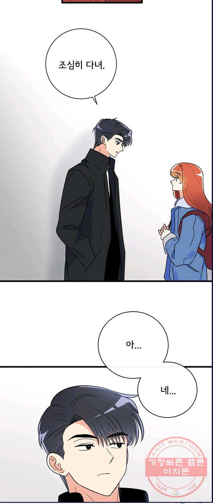 1625435918214.jpeg