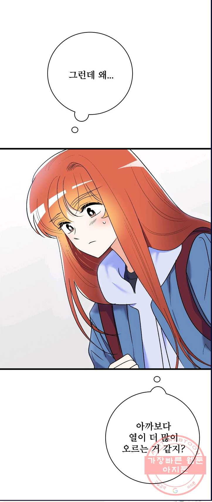 1625435918426.jpeg