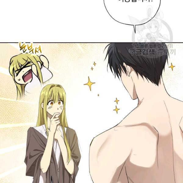 1625445195305.jpeg