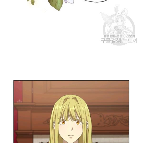 1625445202013.jpeg