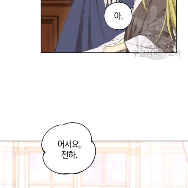 1625445204073.jpeg