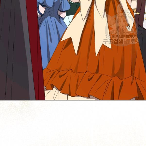 1625445205774.jpeg