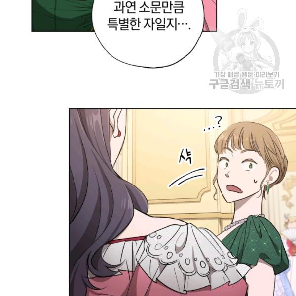1625445206318.jpeg