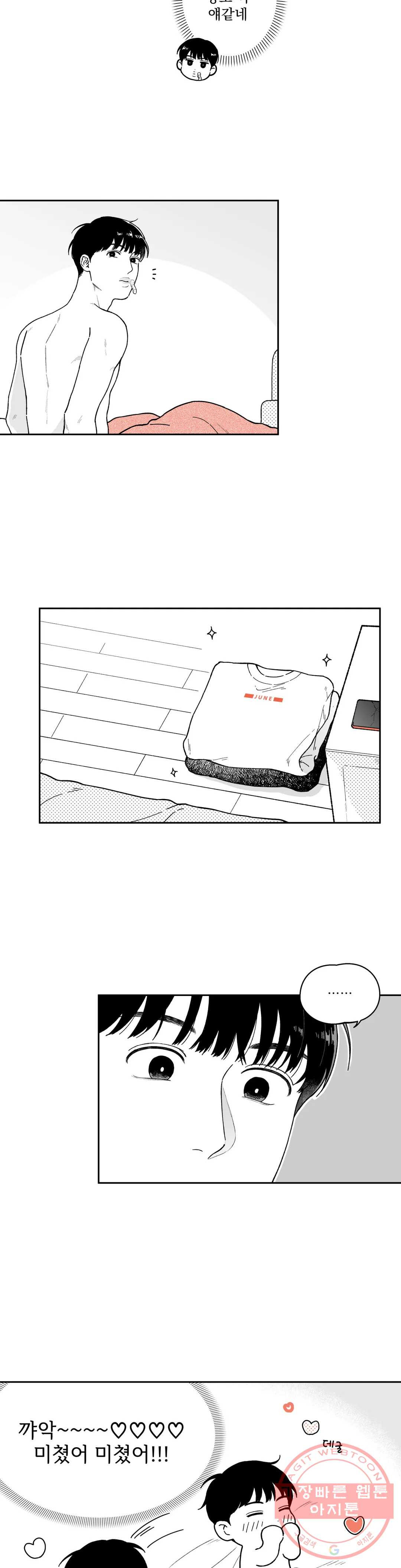 1625436983163.jpeg