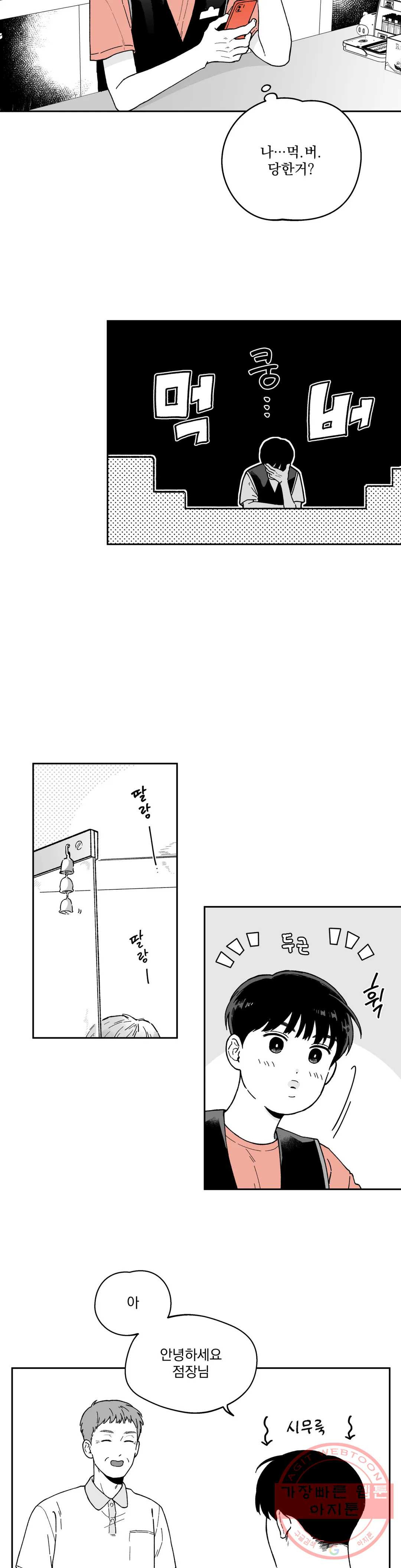 1625436983700.jpeg