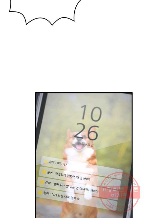 1625437300653.jpeg
