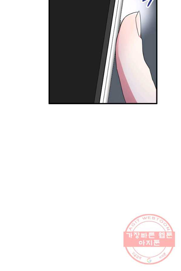 1625437300957.jpeg