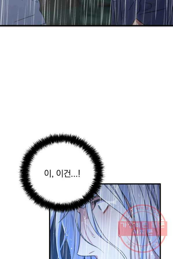 1625437307122.jpeg