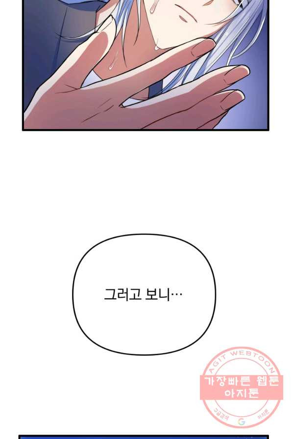 1625437309134.jpeg