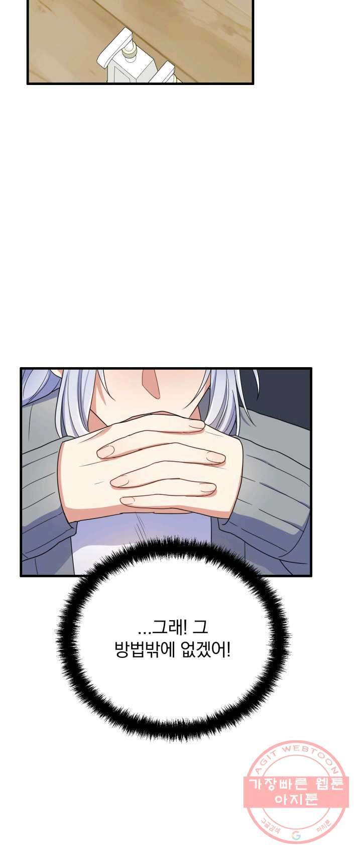 1625437402477.jpeg