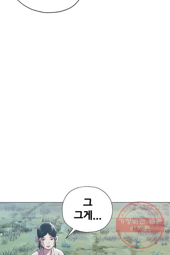 1625520957480.jpeg