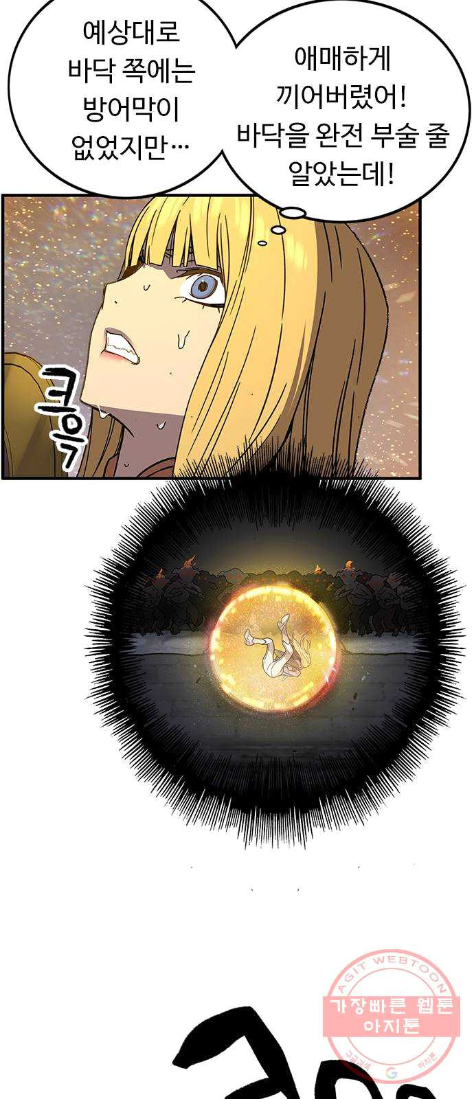 1625531673247.jpeg
