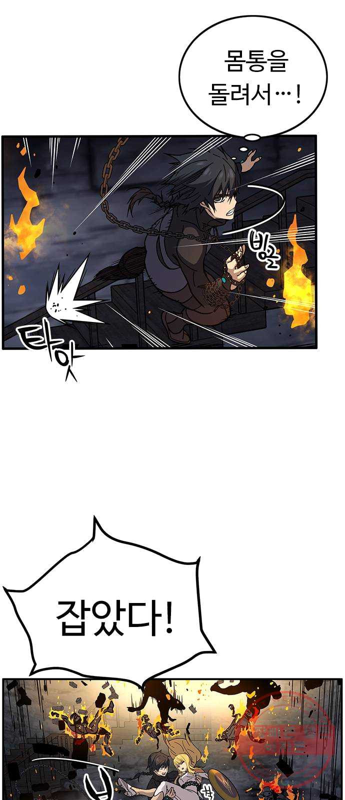 1625531674606.jpeg