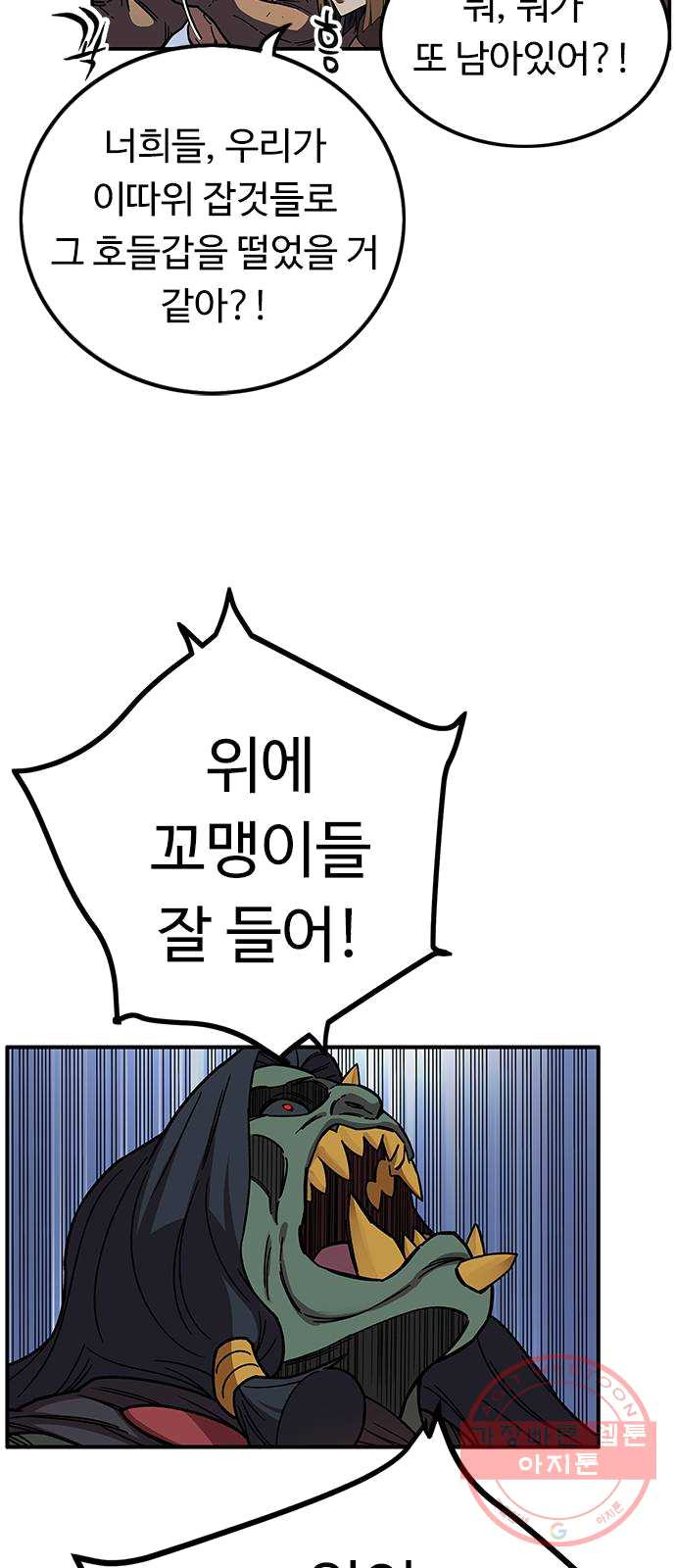 1625531675218.jpeg