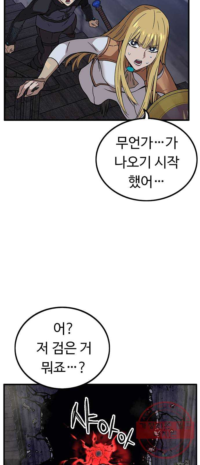 1625531676147.jpeg