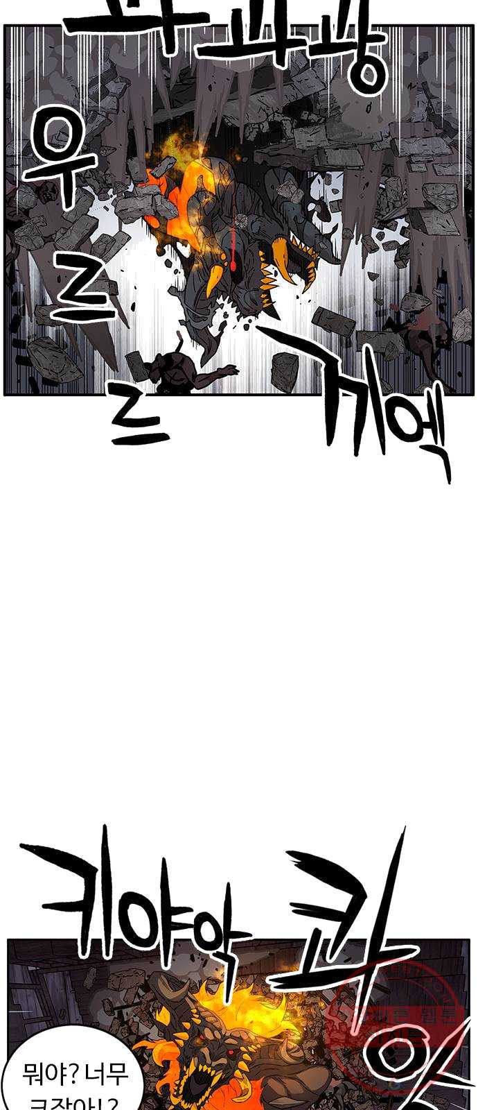 1625531676559.jpeg