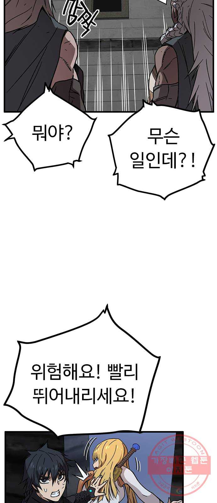 1625531676866.jpeg