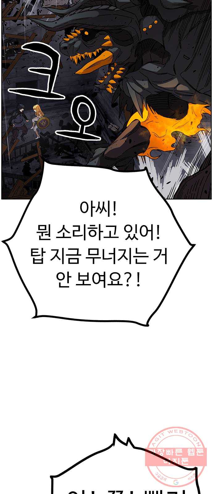 1625531677070.jpeg