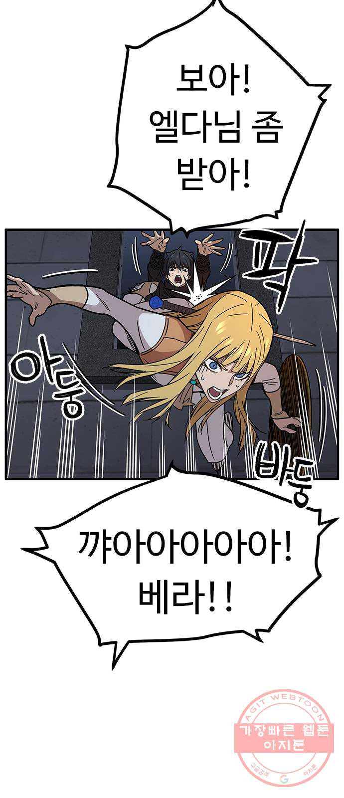 1625531677946.jpeg