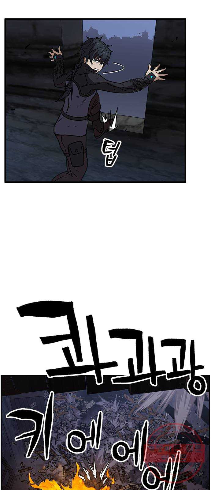1625531678047.jpeg