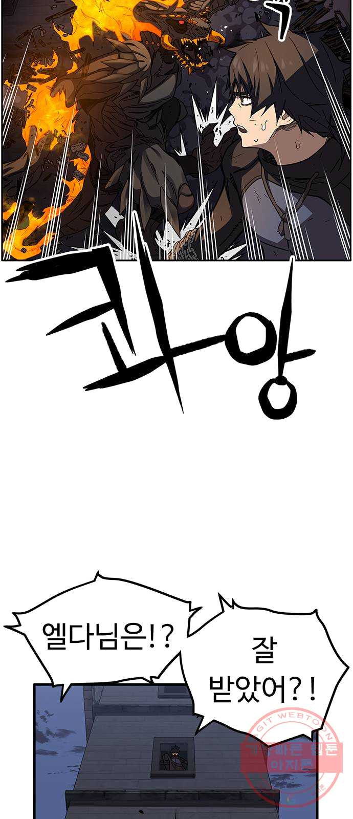 1625531678161.jpeg