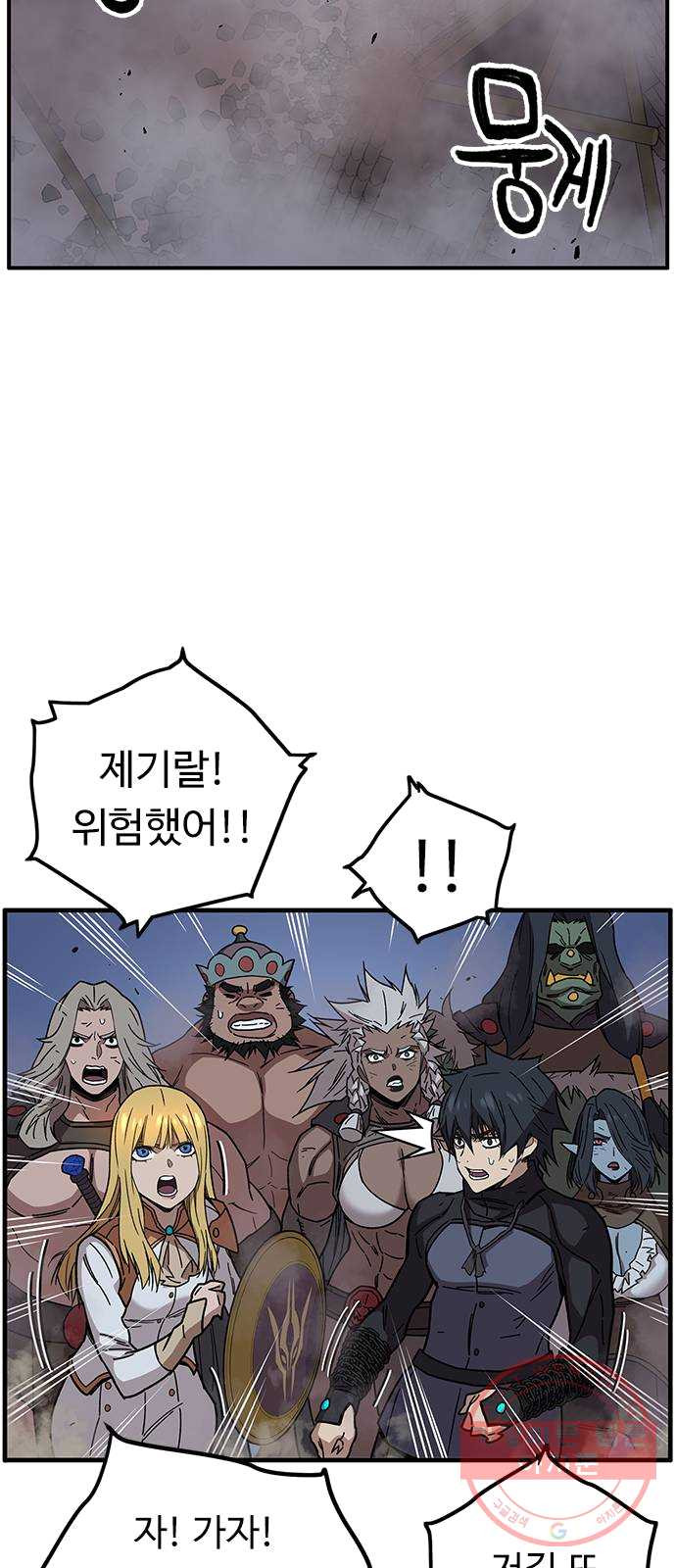 1625531678669.jpeg